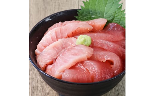 ～四国一小さなまち～ 天然マグロ（赤身・中トロ 各1kg）4ヶ月定期便 まぐろ 鮪 中とろ 刺身 刺し身 さしみ 魚 魚介 海鮮 海鮮丼 寿司 海の幸 おかず おつまみ 惣菜 おいしい