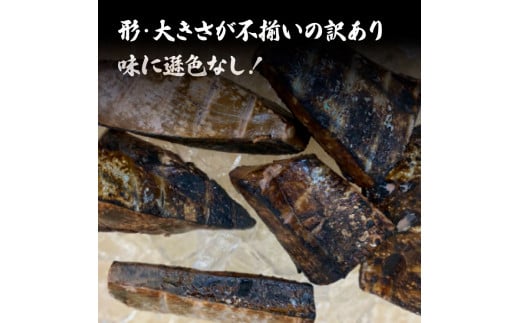 ～四国一小さなまち～ 訳ありタタキ 1.5kg 6ヶ月定期便 カツオ かつお 鰹 鰹のたたき たれ・おろし生姜・柚塩付き 刺身 さしみ 惣菜 おかず 海鮮 魚介類 お取り寄せ ご自宅用 ご家庭用