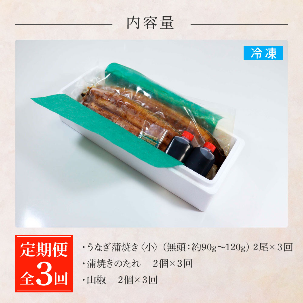 逕ー驥守伴逕」縺縺ェ縺弱ョ闥イ辟シ縺(蟆) 2蟆セテ3蝗 螳壽悄萓ソ 3繝カ譛 螳壽悄繧ウ繝シ繧ケ 1蟆セ縺ゅ◆繧90縲120g 繧ソ繝ャ莉倥″ 螻ア讀剃サ倥″ 縺縺ェ縺 魏サ 繧ヲ繝翫ぐ 闥イ辟シ縺 縺九ー辟シ縺 辟。鬆ュ 縺翫>縺励> 蝗ス逕」 縺雁叙繧雁ッ縺 蜀キ蜃 驟埼