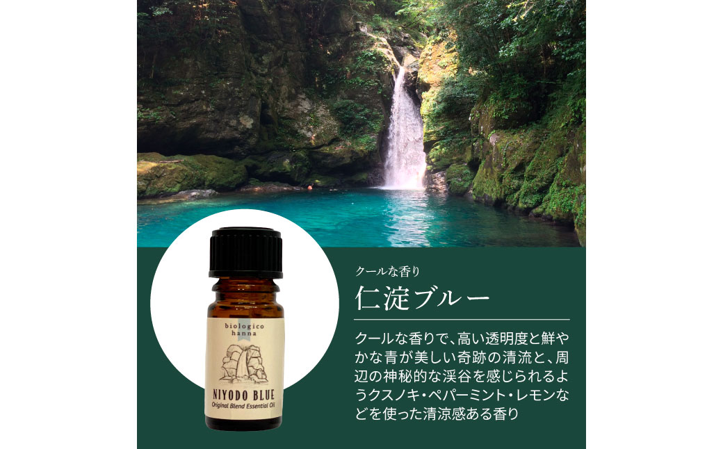 ã ååœäžå°ããªãŸã¡ ã ã¢ããã§æ
ããé«ç¥ïŒ 仿·ãã«ãŒ 100ïŒ
倩ç¶ç²Ÿæ²¹æå åžå ãªãªãžãã«ãã¬ã³ã ãšãã»ã³ã·ã£ã«ãªã€ã« 粟油 5ml ã¢ãã ãªã€ã« å€©ç¶ çŸå®¹ å¥åº· çã