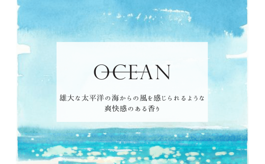 ãååœäžå°ããªãŸã¡ã â
éŠãã®æå®€ åžå â
ã¢ããã¹ãã¬ãŒ ã OCEAN ã