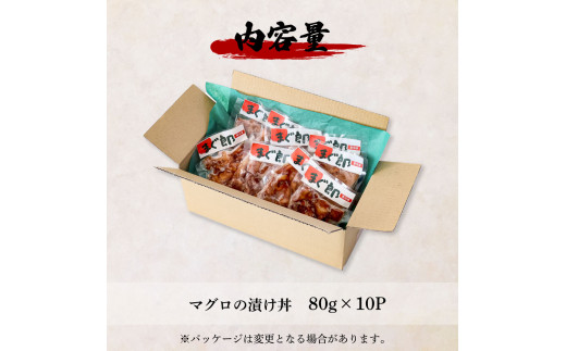 ãããéå±ã®æŒ¬ã䞌ã ïŒããã°ãã ãèš³ããã ïŒïŒïœÃïŒïŒP ãŸãã ãã°ã 鮪 挬ã䞌 挬ã ã©ãã¶ã 䞌 10ãã㯠海鮮 é ç空ãã㯠åé£ åå
è£
å·å é
é èš³ãã èŠæ Œå€ äžæã