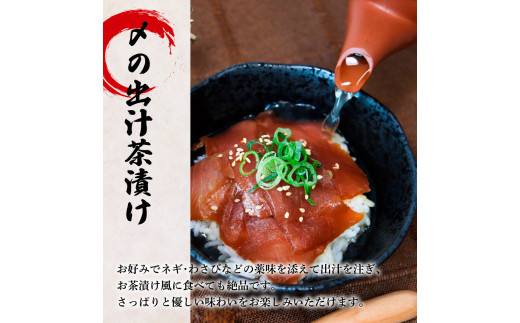 これが魚屋の漬け丼だ！〜ブリ〜 《訳あり》 ８０ｇ×５P ブリ ぶり 鰤 漬け丼 漬け どんぶり 丼 5パック 海鮮 魚 真空パック 個食 個包装 冷凍 配送 訳あり 規格外 不揃い