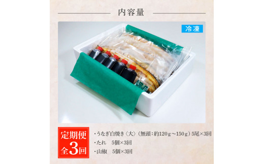 逕ー驥守伴逕」縺縺ェ縺弱ョ逋ス辟シ縺(螟ァ) 5蟆セテ3蝗 螳壽悄萓ソ 3繝カ譛 螳壽悄繧ウ繝シ繧ケ 1蟆セ縺ゅ◆繧120縲150g 繧ソ繝ャ莉倥″ 螻ア讀剃サ倥″ 縺縺ェ縺 魏サ 繧ヲ繝翫ぐ 逋ス辟シ 辟。鬆ュ 縺翫>縺励> 蝗ス逕」 蛟句桁陬 縺雁叙繧雁ッ縺 蜀キ蜃 驟埼