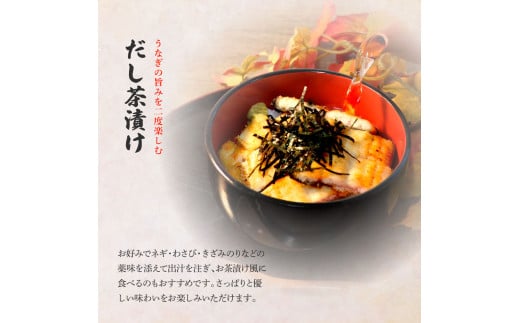 田野町産うなぎの白焼き(大) 3尾×3回 定期便 3ヶ月 定期コース 1尾あたり120〜150g タレ付き 山椒付き うなぎ 鰻 ウナギ 白焼 無頭 おいしい 国産 個包装 お取り寄せ 冷凍 配送