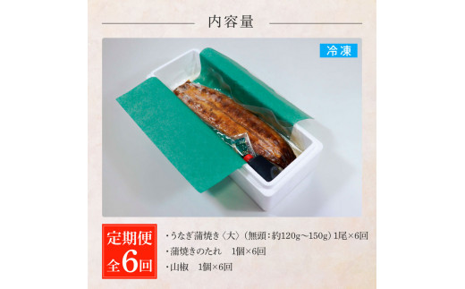 逕ー驥守伴逕」縺縺ェ縺弱ョ闥イ辟シ縺(螟ァ) 1蟆セテ6蝗 螳壽悄萓ソ 6繝カ譛 螳壽悄繧ウ繝シ繧ケ 1蟆セ縺ゅ◆繧120縲150g 繧ソ繝ャ莉倥″ 螻ア讀剃サ倥″ 縺縺ェ縺 魏サ 繧ヲ繝翫ぐ 闥イ辟シ縺 縺九ー辟シ縺 辟。鬆ュ 縺翫>縺励> 蝗ス逕」 縺雁叙繧雁ッ縺 蜀キ蜃 驟埼