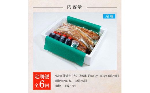 逕ー驥守伴逕」縺縺ェ縺弱ョ闥イ辟シ縺(螟ァ) 4蟆セテ6蝗 螳壽悄萓ソ 6繝カ譛 螳壽悄繧ウ繝シ繧ケ 1蟆セ縺ゅ◆繧120縲150g 繧ソ繝ャ莉倥″ 螻ア讀剃サ倥″ 縺縺ェ縺 魏サ 繧ヲ繝翫ぐ 闥イ辟シ縺 縺九ー辟シ縺 辟。鬆ュ 縺翫>縺励> 蝗ス逕」 縺雁叙繧雁ッ縺 蜀キ蜃 驟埼