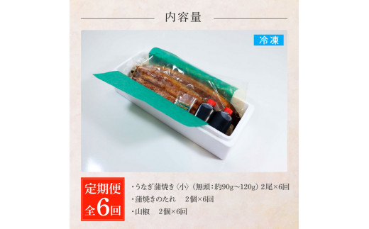 逕ー驥守伴逕」縺縺ェ縺弱ョ闥イ辟シ縺(蟆) 2蟆セテ6蝗 螳壽悄萓ソ 6繝カ譛 螳壽悄繧ウ繝シ繧ケ 1蟆セ縺ゅ◆繧90縲120g 繧ソ繝ャ莉倥″ 螻ア讀剃サ倥″ 縺縺ェ縺 魏サ 繧ヲ繝翫ぐ 闥イ辟シ縺 縺九ー辟シ縺 辟。鬆ュ 縺翫>縺励> 蝗ス逕」 縺雁叙繧雁ッ縺 蜀キ蜃 驟埼