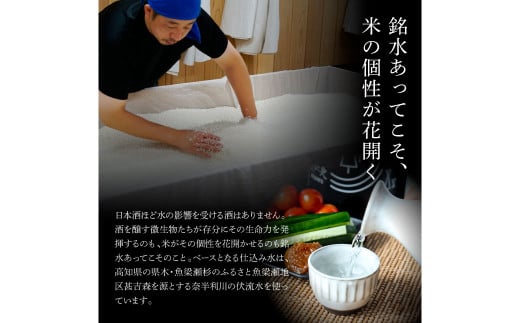 ãååœäžå°ããªãŸã¡ã®å°é
ãïŒ3ã¶æå®æäŸ¿ïŒâ
ãµãããšçŽçšéå®â
çŸäžå€«ãç°éã©ãã«ãäžåç¶ïŒæ¬ã»ãã 1800ml äžå äžåç¶ é
ãé
å°é
çŽç±³åéž çŽç±³é
æ¥æ¬é
ã»ãã 15床 çŸäžå€« éå® é«ç¥ ç°éçº