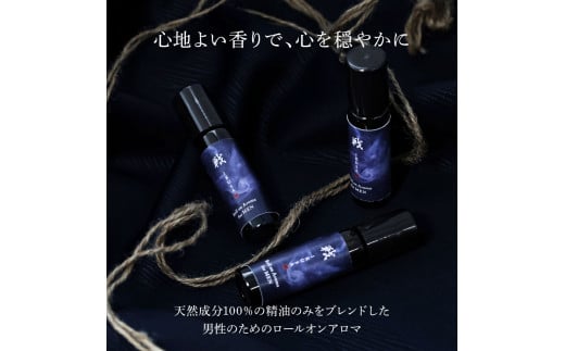 ãååœäžå°ããªãŸã¡ããéŠãã®æå®€åžåãããŒã«ãªã³ã¢ãããæŠã 1æ¬ å€©ç¶æå100% ãªãŒã¬ãã㯠ãã¬ã³ã ã¢ãã éŠã 粟油 å€©ç¶ èªç¶ ãªãã¬ãã·ã¥ ãªã©ãã¯ã¹ çã ãããã ã¡ã³ãº ç·æ§