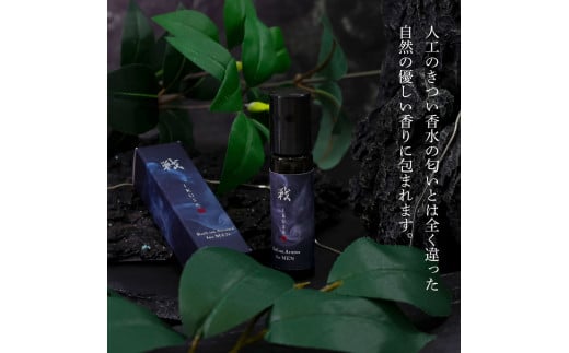 ãååœäžå°ããªãŸã¡ããéŠãã®æå®€åžåãããŒã«ãªã³ã¢ãããæŠã 1æ¬ å€©ç¶æå100% ãªãŒã¬ãã㯠ãã¬ã³ã ã¢ãã éŠã 粟油 å€©ç¶ èªç¶ ãªãã¬ãã·ã¥ ãªã©ãã¯ã¹ çã ãããã ã¡ã³ãº ç·æ§