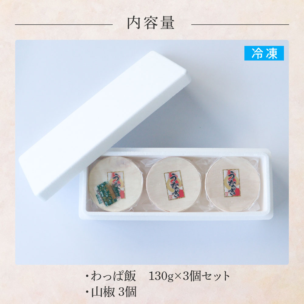 ããµãããšçŽçšãâ
ååœäžå°ããªãŸã¡â
ç°éçºç£ããªãã®ãã£ã±é£¯3åã»ãã é°» ããªã ãŠãã® ãåŒåœ ã飯 ãã¯ã ãã ãã£ã±ãã æè»œ ç°¡å ã¬ã³ãž ãµã£ãã çŸå³ãã ã°ã«ã¡ åé£ ãåãå¯ã å·å é
é é«ç¥ç ç°éçº ãµãããšã®ããã æ
é·çŽçš è¿ç€Œå