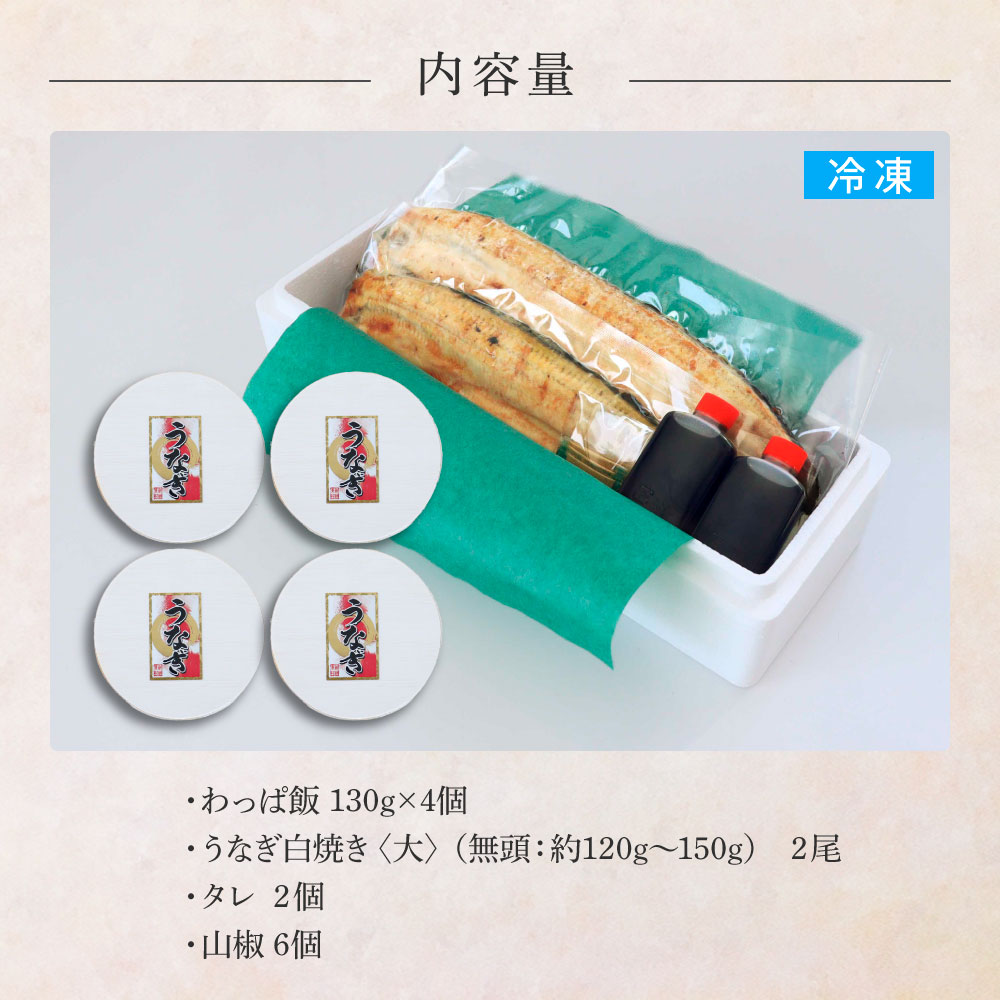 ããµãããšçŽçšãâ
ååœäžå°ããªãŸã¡â
ç°éçºç£ããªãã®ãã£ã±é£¯4å+ããªãã®çœçŒã(倧)2å°Ÿ é°» ãŠãã® ãåŒåœ ã飯 ãã¯ã ãã ãã£ã±ãã ãã°çŒã ç¡é ã¿ã¬ä»ã å±±æ€ä»ã ãµã£ãã çŸå³ãã æè»œ ç°¡å ã¬ã³ãž ãåãå¯ã å·å é
é é«ç¥ç ç°éçº ãµãããšã®ããã æ
é·çŽçš è¿ç€Œå