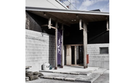 〜四国一小さなまち〜 純米吟醸米一粒酒一滴山田錦+純米大吟醸米一粒酒一滴山田錦 各720ml 美丈夫 酒 お酒 おさけ 地酒 日本酒 アルコール びじょうふ 国産米 芳