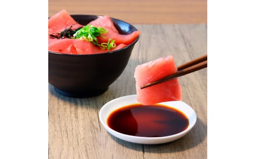 〜四国一小さなまち〜 天然マグロ切り落とし 600g 3ヶ月定期便 まぐろ 鮪 スライス 刺身 刺し身 さしみ 魚 魚介 海鮮 海鮮丼 寿司 海の幸 おかず おつまみ 惣菜 簡単 時短 おいしい