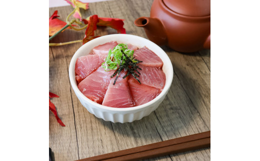 〜四国一小さなまち〜 天然メバチマグロ 中トロ 700g まぐろ 鮪 中とろ 刺身 刺し身 さしみ 魚 魚介 海鮮 海鮮丼 寿司 海の幸 生鮮 おかず おつまみ 惣菜 おいしい 美味しい