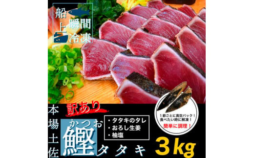 縲懷屁蝗ス荳蟆上&縺ェ縺セ縺。縲 險ウ縺ゅj繧ソ繧ソ繧ュ 3kg 3繧ュ繝ュ 3繝カ譛亥ョ壽悄萓ソ 繧ォ繝繧ェ 縺九▽縺 魏ケ 魏ケ縺ョ縺溘◆縺 縺溘l繝サ縺翫m縺礼函蟋懊サ譟壼。ゥ莉倥″ 蛻コ霄ォ 縺輔@縺ソ 諠」闖 縺翫°縺 豬キ魄ョ 鬲壻サ矩。 縺雁叙繧雁ッ縺 縺碑ェ螳逕ィ 縺泌ョカ蠎ュ逕ィ