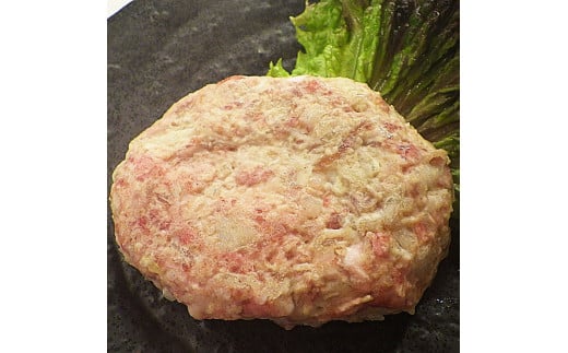 〜四国一小さなまち〜 うまと屋ハンバーグ8個(150g×8個）和牛100% 牛 牛肉 肉 お肉 和牛 土佐和牛 土佐黒牛 おかず 惣菜 ジューシー おいしい 国産 真空パック お取り寄せ