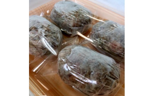 〜四国一小さなまち〜 うまと屋ハンバーグ8個(150g×8個）和牛100% 牛 牛肉 肉 お肉 和牛 土佐和牛 土佐黒牛 おかず 惣菜 ジューシー おいしい 国産 真空パック お取り寄せ