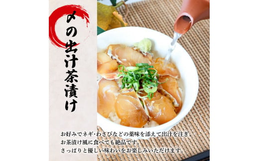 〜四国一小さなまち〜 訳あり 鯛の漬け丼＆マグロの漬け丼 各5P 計10P タイ たい まぐろ 鮪 海鮮丼 漬け丼 魚 魚介 海鮮丼 海鮮 惣菜 おかず 真空パック 個包装 小分け 訳アリ