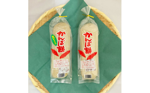 â
2025幎12æé 次çºééå§äºå®â
ããã°é€
ïŒå€§ïŒ2çš®å2æ¬ã»ãããäžçœç³å
¥ã»é»ç ç³å
¥ã ãã€ãŸãã ãµããã€ã¢ ããã° å¹²ãè ã»ããã 倩æ¥å¹²ã ããããé€
ãããããã¡ ããã¡ ãé€
ãã〠äžçœç³ é»ç ç³ é«ç¥çç£