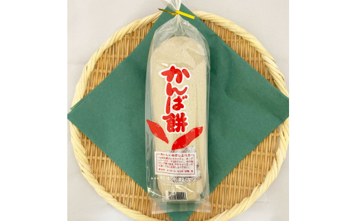 笘2025蟷エ12譛磯谺。逋コ騾髢句ァ倶コ亥ョ壺縺九s縺ー鬢シ亥、ァシ2譛ャ縲應ク顔區邉門・縲 蜷郁ィ1500g 縺輔▽縺セ縺繧 繧オ繝繝槭う繝「 縺九s縺ー 蟷イ縺苓葛 縺サ縺励>繧 螟ゥ譌・蟷イ縺 繧ゅ■邀ウ 縺九s縺薙m鬢 縺九s縺薙m繧ゅ■ 縺翫b縺。 縺企、 縺翫d縺、 荳顔區邉 遐らウ 鬮倡衍逵檎肇