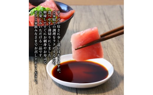 縲懷屁蝗ス荳蟆上&縺ェ縺セ縺。縲 螟ゥ辟カ繝槭げ繝ュ蛻繧願誠縺ィ縺2kgテ苓ィウ縺ゅj魏ケ縺ョ繧ソ繧ソ繧ュ3kg 縺セ縺舌m 魄ェ 縺九▽縺翫ョ縺溘◆縺 繧ケ繝ゥ繧、繧ケ 蛻コ霄ォ 蛻コ縺苓コォ 縺輔@縺ソ 鬲壻サ 豬キ魄ョ 諠」闖 襍、霄ォ 阯∫┥縺 繧上¢縺ゅj 隕乗シ螟 蛯キ 險ウ繧「繝ェ