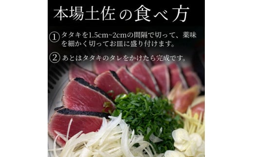 〜四国一小さなまち〜 天然マグロ切り落とし1kg×訳あり鰹のタタキ1.5kg まぐろ 鮪 かつおのたたき スライス 刺身 刺し身 さしみ 魚介 海鮮 惣菜 赤身 藁焼き わけあり 規格外 傷 訳アリ