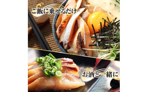 漬け丼 (80g×5パック) 魚 アジ 鯵 あじ 漬け  漬丼 海鮮 海鮮丼 どんぶり お刺身 惣菜 魚 冷凍 お手軽 個包装 個食  真空パック ご飯のお供 簡単 時短 お手軽 人気 ご飯 ごはん お茶漬け 美味しい 惣菜 おすすめ 加工品 魚屋 高知 田野町