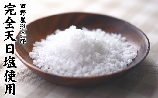 縲仙屁蝗ス荳蟆上&縺ェ逕コ縺ョ繧「繧、繧ケ螻九大悄菴仙ョ悟ィ螟ゥ譌・蝪ゥ繧ォ繝繝6蛟句・繧