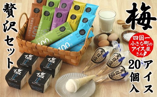 縲仙屁蝗ス荳蟆上&縺ェ縺セ縺。縲第收蟠主キ闖薙ョ雍豐「繧「繧、繧ケ繧サ繝繝医域「縲