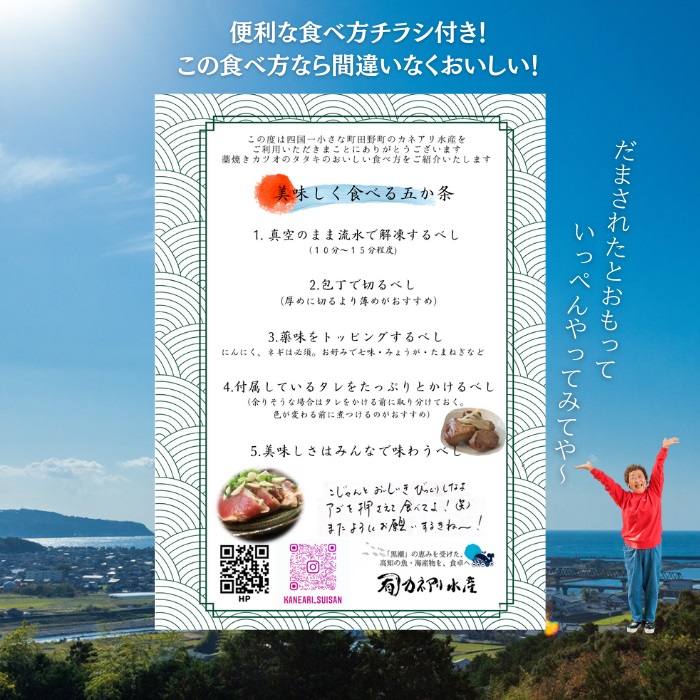 縲仙屁蝗ス荳蟆上&縺ェ縺セ縺。縲鯛岡繧ォ繝阪い繝ェ豌エ逕」竕ォ 繧ォ繝繧ェ縺ョ繧上i辟シ縺阪ち繧ソ繧ュシ鍋ッシ亥キ蜃搾シ