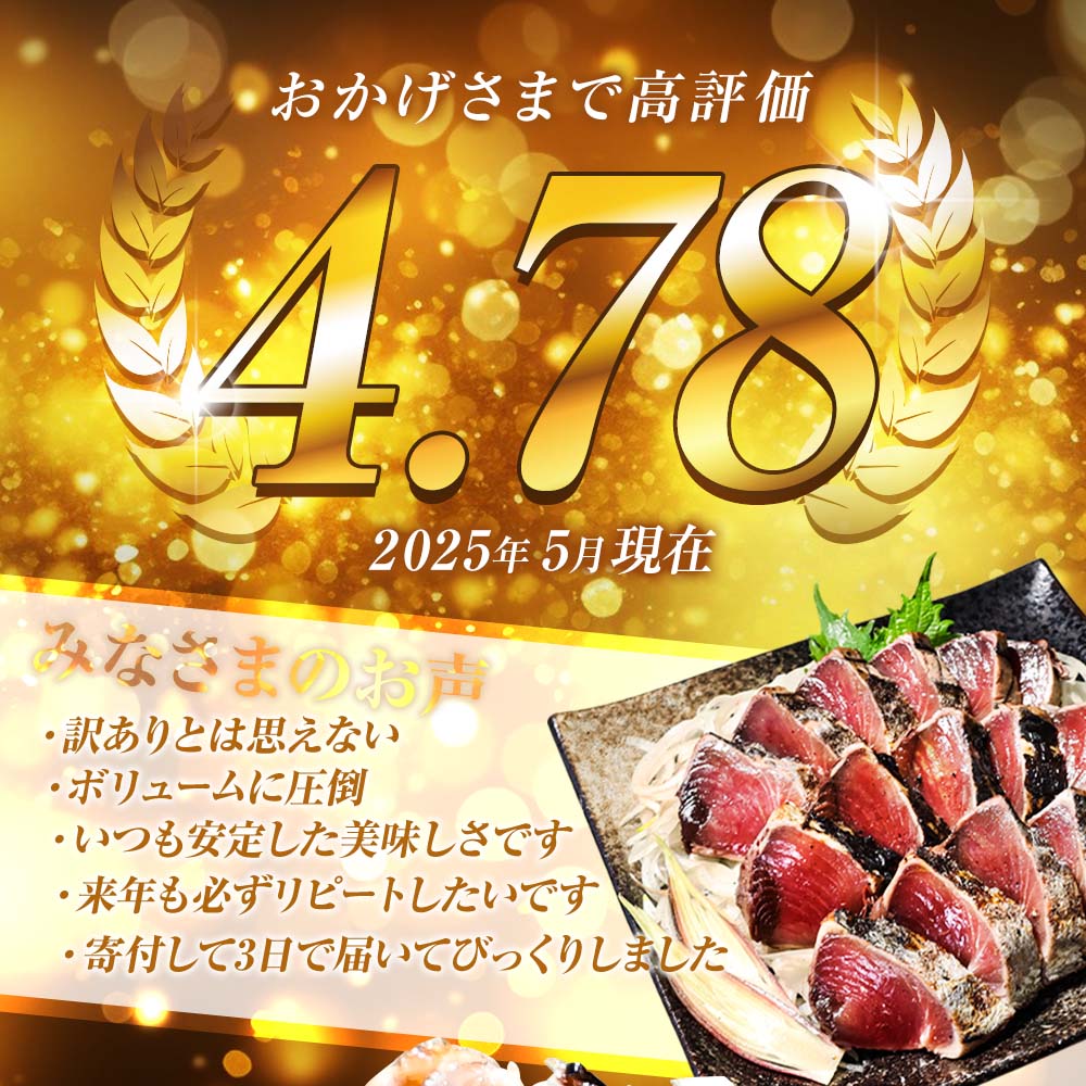 ãååœäžå°ããªãŸã¡ã âªã€ãã·ã³â« â
èš³ãã â
é«ç¥é°¹ã®ã¿ã¿ã 3.0kgïŒå·åïŒ ã¿ã¬ã»ãããçå§ã»æå¡©ä»ã