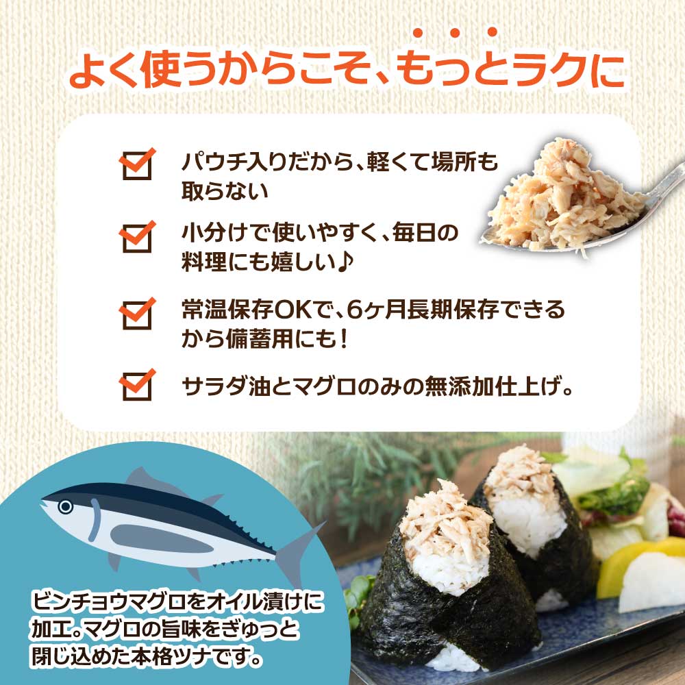 èš³ããããã®ãªã€ã«æŒ¬ã 12P 1ããã¯100g ãã°ã ãŸãã ããŠã åžžæž©ä¿å 油挬 ãã¹ã¿ ãµã©ã ãã«ãã é²çœ éåžžé£ é·æã¡ åè ãã£ã³ã ã¢ãŠãã㢠ãããã ãµãããšçŽçš å å·¥å é«ç¥ ç°éçº