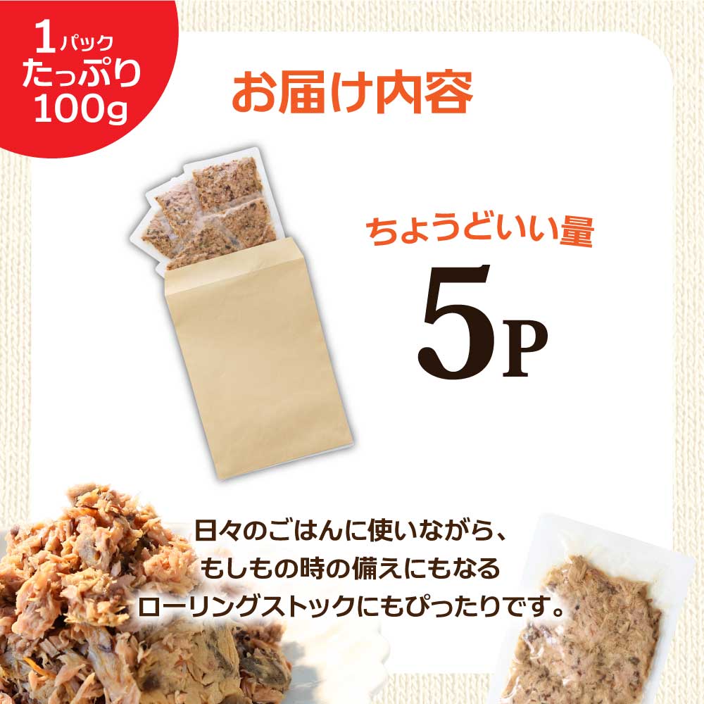 ã«ããªã®ãªã€ã«æŒ¬ã 5P 1ããã¯100g ãã€ã é°¹ ããŠã åžžæž©ä¿å 油挬 ãã¹ã¿ ãµã©ã ãã«ãã é²çœ éåžžé£ é·æã¡ åè ãã£ã³ã ã¢ãŠãã㢠ãµãããšçŽçš å å·¥å é«ç¥ ç°éçº