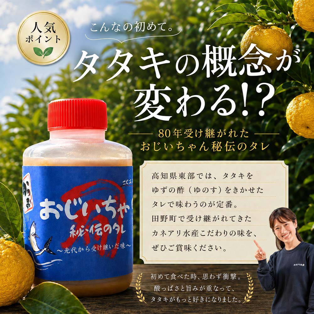 縲仙屁蝗ス荳蟆上&縺ェ縺セ縺。縲 竕ェ譛滄俣繝サ謨ー驥城剞螳壺沖 笘險ウ縺ゅj笘 鬮倡衍逵檎肇繧ォ繝繧ェ縺ョ繧上i辟シ縺阪ち繧ソ繧ュシ郁ェ螳カ陬ス繧ソ繝ャ莉假シ会シ.シ假ス具ス