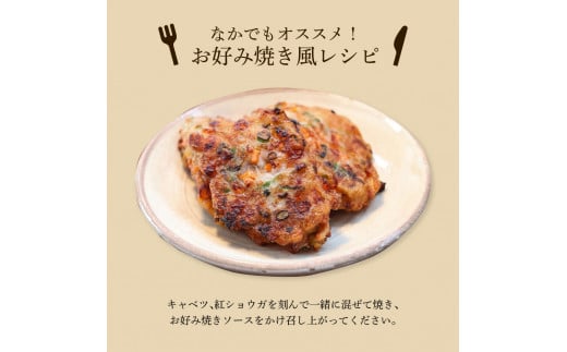 ～四国一小さなまち～ ★公文鮮魚店★特製すり身 1kg（500g×2P） 1000g 1キロ すり身 すりみ 魚 魚介 海鮮 名物 人気 自慢 おいしい グルメ てんぷら おでん 汁物 具 冷凍 配送