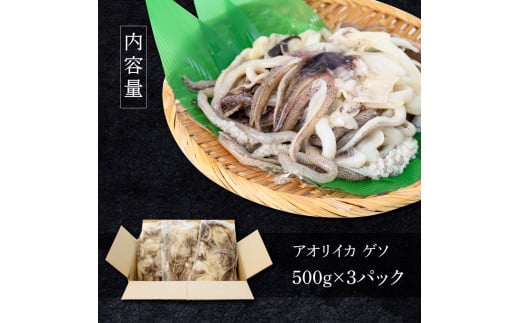 ã€ã«ã®çæ§â
ã¢ãªãªã€ã«ã®ã²ãœ 1.5kg ã¢ãªãªã€ã« ã²ãœ 500gÃ3ãã㯠1500g 1.5ãã ã€ã« ãã çè³ éä»é¡ ãã ãããã çŒã åæã ãã€ãŸã¿ çŸå³ãã æããã