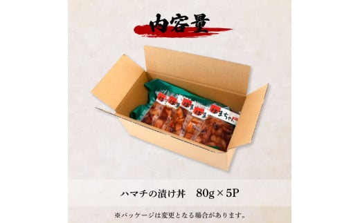 ãããéå±ã®æŒ¬ã䞌ã ïŒïœãããïœ ãèš³ããã ïŒïŒïœÃïŒP ããã ã¯ãŸã¡æŒ¬ã䞌 挬ã ã©ãã¶ã 䞌 5ãã㯠海鮮 é ç空ãã㯠åé£ åå
è£
å·å é
é èš³ãã èŠæ Œå€ äžæã