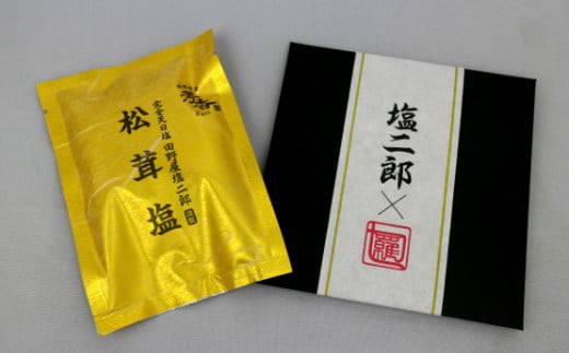 逕ー驥主ア句。ゥ莠碁ヮ縺ョ譚セ闌ク蝪ゥ縲手患鬥吶10ス 謨ー驥城剞螳 螳悟ィ螟ゥ譌・蝪ゥ 蝗ス逕」譚セ闌ク蝪ゥ 逕ー驥主ア句。ゥ莠碁ヮ 荳也セ縺ョ螟ァ蝨ー 譚セ闌ク 蝪ゥ 譚セ闌ク蝪ゥ 縺雁。ゥ 縺励♀ 螟ゥ辟カ蝪ゥ 蝗ス逕」 隱ソ蜻ウ譁 譁咏炊 縺、縺大。ゥ 鬟溽畑 豬キ豌エ 閧 豬キ魄ョ 蟶ク貂ゥ