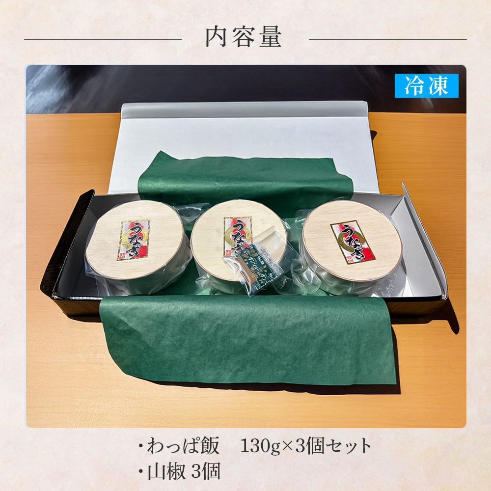 ããµãããšçŽçšãâ
ååœäžå°ããªãŸã¡â
ç°éçºç£ããªãã®ãã£ã±é£¯3åã»ãã é°» ããªã ãŠãã® ãåŒåœ ã飯 ãã¯ã ãã ãã£ã±ãã æè»œ ç°¡å ã¬ã³ãž ãµã£ãã çŸå³ãã ã°ã«ã¡ åé£ ãåãå¯ã å·å é
é é«ç¥ç ç°éçº ãµãããšã®ããã æ
é·çŽçš è¿ç€Œå