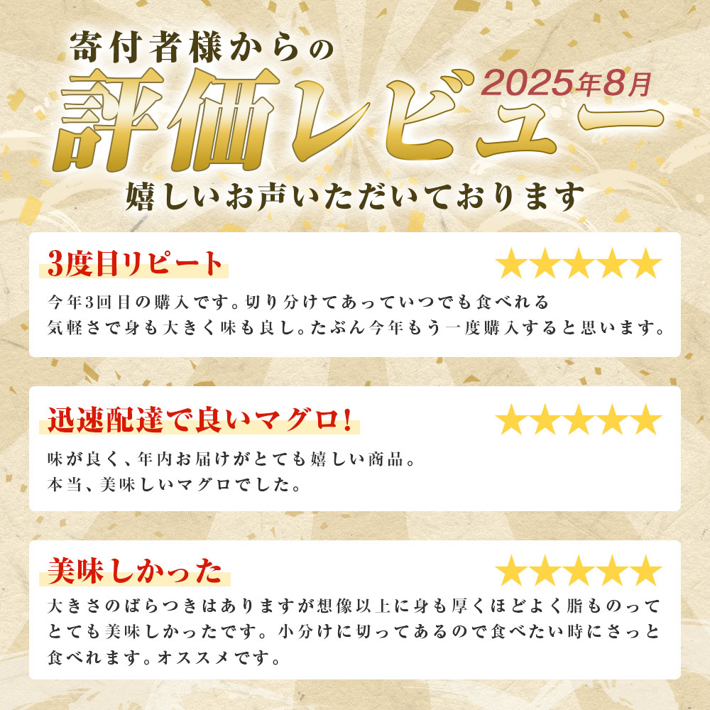 縲懷屁蝗ス荳蟆上&縺ェ縺セ縺。縲 螟ゥ辟カ繝槭げ繝ュ蛻繧願誠縺ィ縺 2kg 縺セ縺舌m 魄ェ 繧ケ繝ゥ繧、繧ケ 蛻コ霄ォ 蛻コ縺苓コォ 縺輔@縺ソ 鬲 鬲壻サ 豬キ魄ョ 豬キ魄ョ荳シ 蟇ソ蜿ク 豬キ縺ョ蟷ク 逕滄ョョ 縺翫°縺 縺翫▽縺セ縺ソ 諠」闖 邁。蜊 譎ら洒 縺翫>縺励>