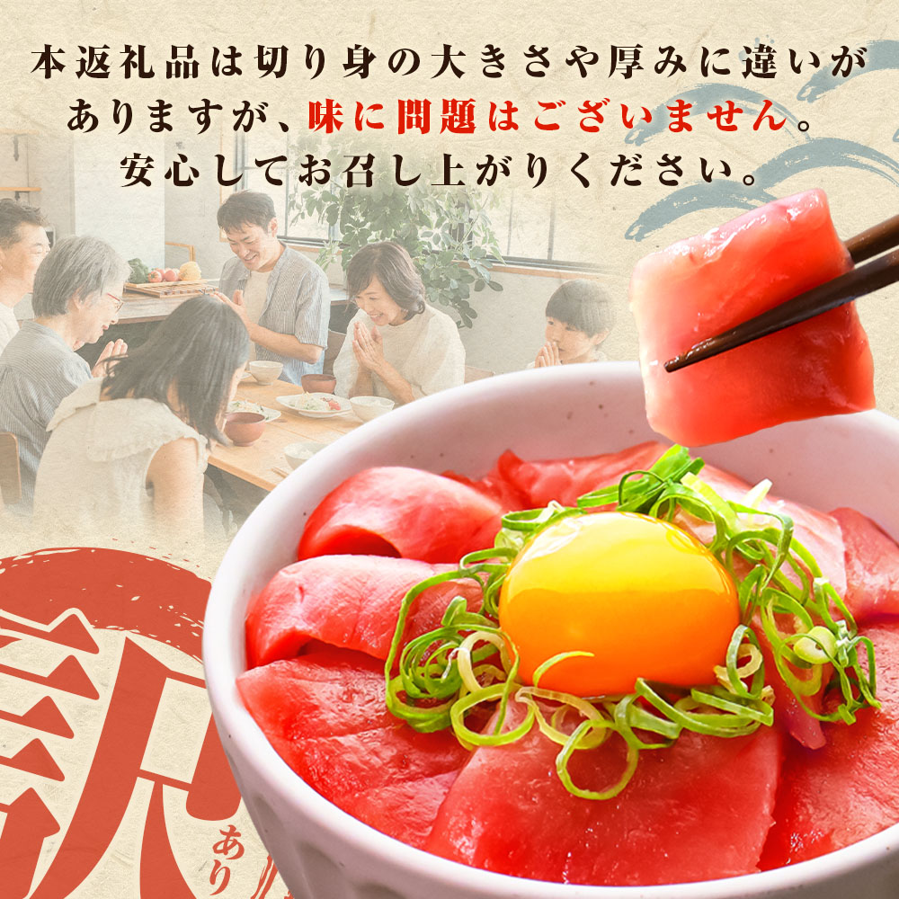 縲懷屁蝗ス荳蟆上&縺ェ縺セ縺。縲 螟ゥ辟カ繝槭げ繝ュ蛻繧願誠縺ィ縺 2kg 縺セ縺舌m 魄ェ 繧ケ繝ゥ繧、繧ケ 蛻コ霄ォ 蛻コ縺苓コォ 縺輔@縺ソ 鬲 鬲壻サ 豬キ魄ョ 豬キ魄ョ荳シ 蟇ソ蜿ク 豬キ縺ョ蟷ク 逕滄ョョ 縺翫°縺 縺翫▽縺セ縺ソ 諠」闖 邁。蜊 譎ら洒 縺翫>縺励>