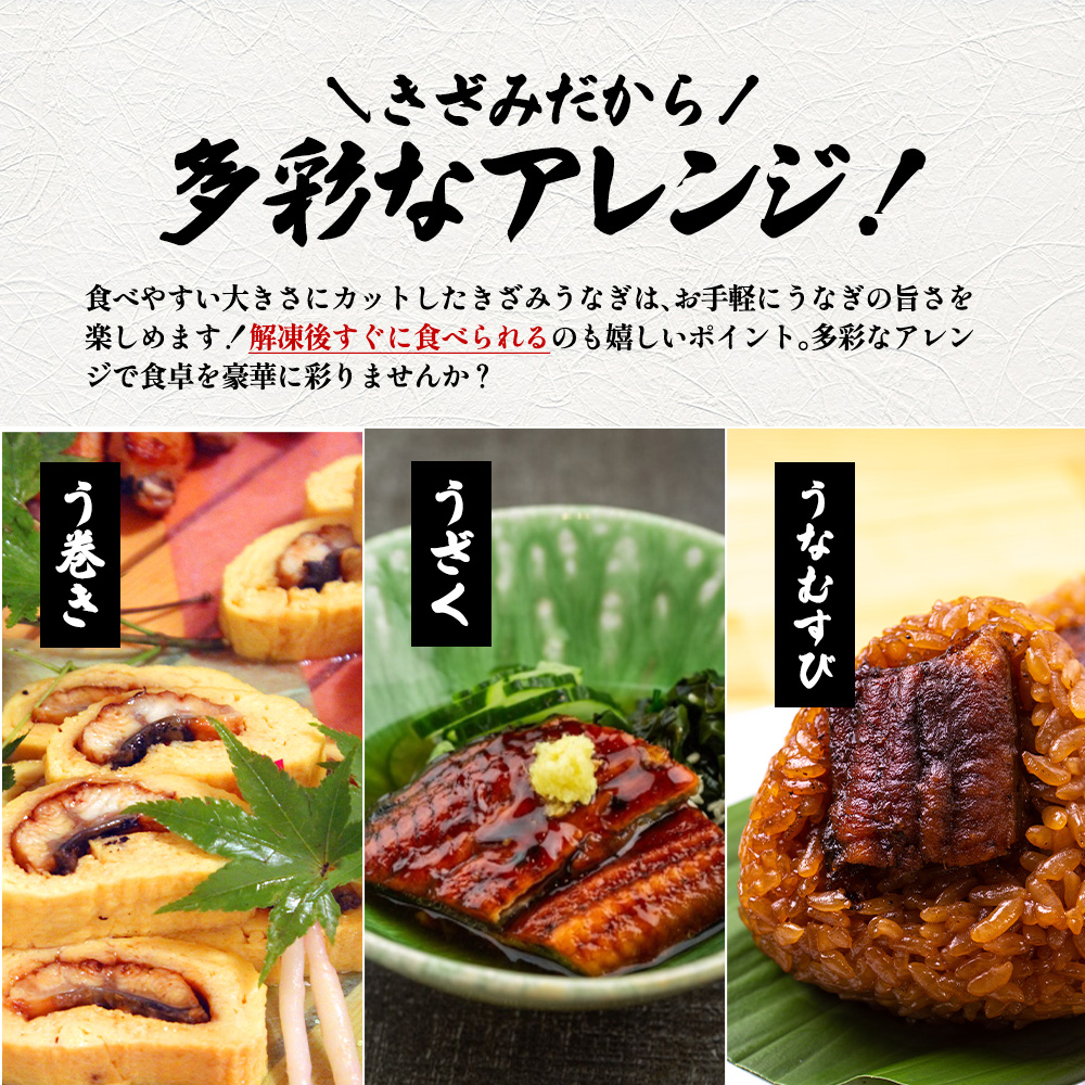 魏サ 縺阪*縺ソ縺縺ェ縺(80gテ6P)+逋ス辟シ縺1蟆セ 繧ォ繝繝域ク医∩ 闥イ辟シ 闥イ辟シ縺 縺九ー辟シ縺 蛻サ縺ソ 魏サ 繧ヲ繝翫ぐ 縺オ縺」縺上i 縺翫>縺励> 縺翫°縺 縺願幻貍ャ縺 諠」闖 鬢頑ョ 蝗ス逕」 邁。蜊 隱ソ逅貂医∩ 縺雁叙繧雁ッ縺 縺イ縺、縺セ縺カ縺 縺縺ェ荳シ