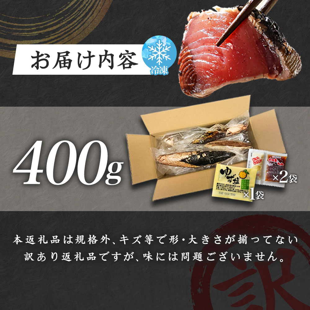 ãååœäžå°ããªãŸã¡ããâªã€ãã·ã³â«ãé«ç¥é°¹ã®ã¿ã¿ã èš³ãã 400gïŒå·åïŒ ã¿ã¬ã»ãããçå§ã»æå¡©ä»ã