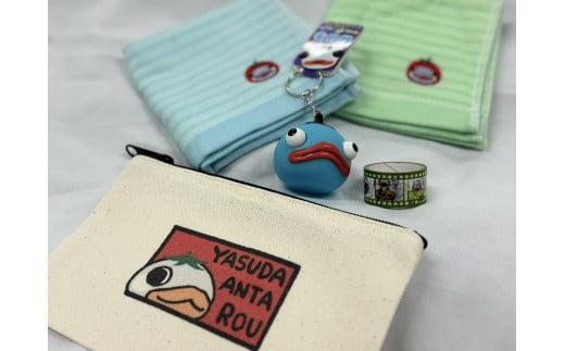 å®ç°æãããããã°ããºã€ããããA(ãµã€ã)ïŒå®ç°çºå
¬åŒã€ã¡ãŒãžãã£ã©ã¯ã¿ãŒãããããã°ã㺠AN-01