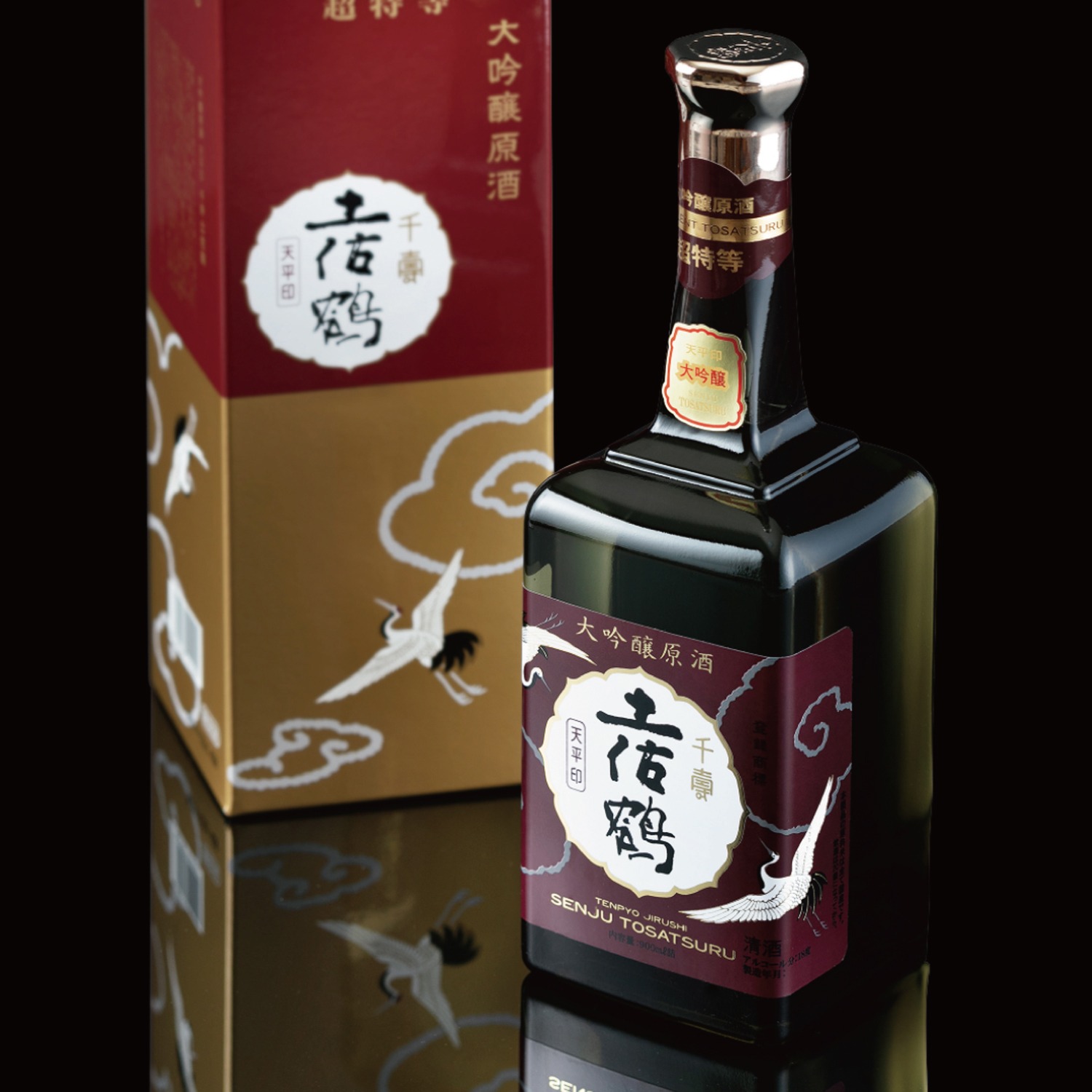 【「超特等」が冠された1本】大吟醸原酒 天平 720ml 日本酒 冷酒 清酒 熱燗 ぬる燗 家族 宴会 飲み会 晩酌 お花見 祭り 焼酎 お米 お月見 山田錦  土佐鶴 高知県 土佐 安田町 TR-0120