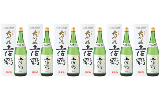 土佐鶴 純米大吟醸 1.8L×6本 日本酒 土佐鶴 手造り 純米大吟醸 1800ml 1.8L 6本 山田錦 お酒 酒 濃厚 辛口 地酒 飲み比べ てほしい 精米 日本酒ふるさと納税日本酒 レア 高級 さけ 父の日ギフト 高知県 安田町 TS-15