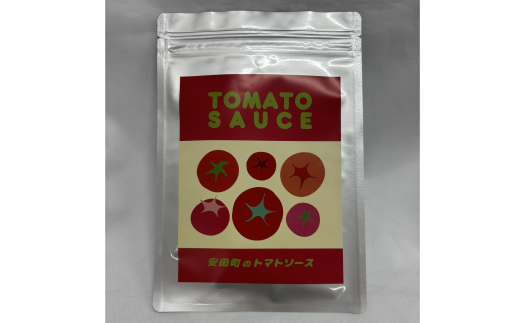 安田町 トマトソース 3袋 詰め合わせ トマトソース 天日塩 使用 170g x 3袋 パスタ ソース 野菜 や 肉 魚介 とスープ に レトルト食品 レトルトスープ レトルト トマトピューレ 調味料 濃厚 高知県 安田町  TR-25