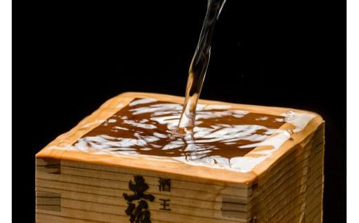 土佐鶴 大吟醸原酒 天平 720ml×6本 日本酒 720ml×6本 地酒 大吟醸 原酒 天平 刺身 てんぷら 贈答用 ギフト記念日 お祝い プレゼント 天平印 高知県 安田町土佐鶴酒造株式会社 TS-14